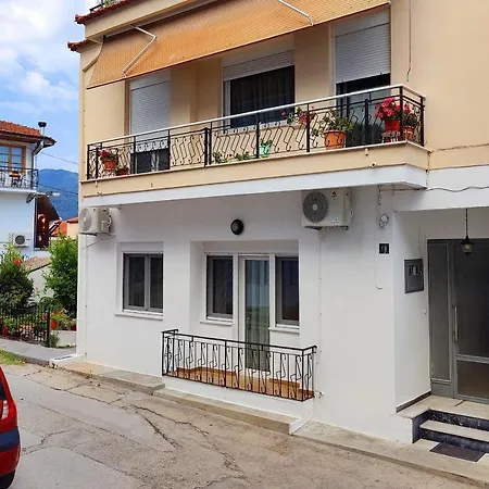 Nina's Family House شقة لايميناس